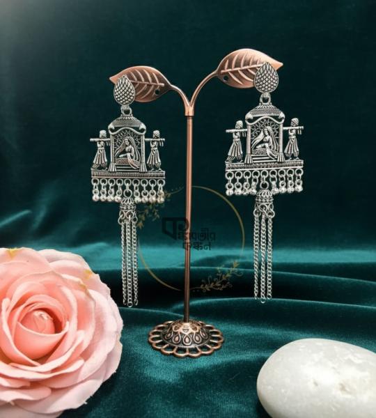 Earring